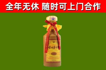 袁州烟酒回收15年茅台酒.jpg