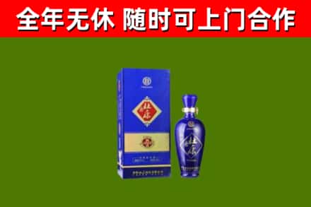 袁州烟酒回收杜康.jpg